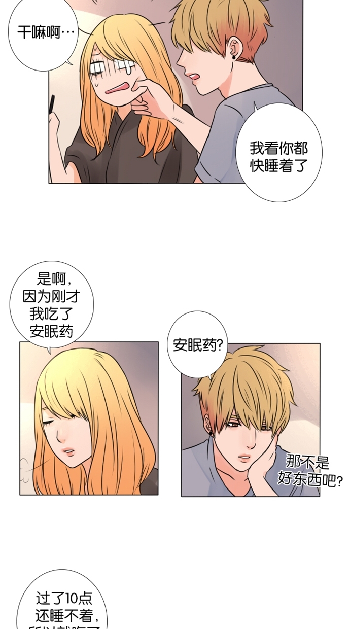 章节图片